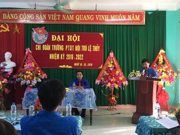 DHCD 2019 2020 (4).jpg