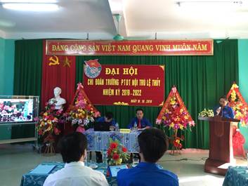 DHCD 2019 2020 (8).jpg